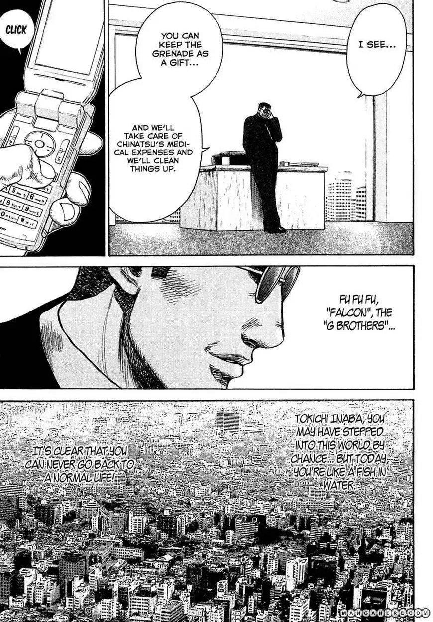 Kyou Kara Hitman Chapter 7 28